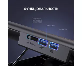 Подставка для ноутбука OfficePro CP500B