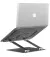 Подставка для ноутбука OfficePro LS111G