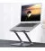 Подставка для ноутбука OfficePro LS111G