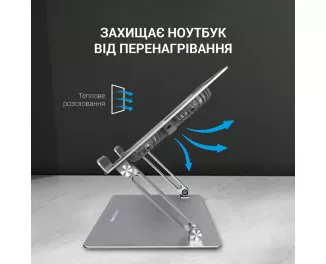 Подставка для ноутбука OfficePro LS121G
