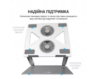 Подставка для ноутбука OfficePro LS121G