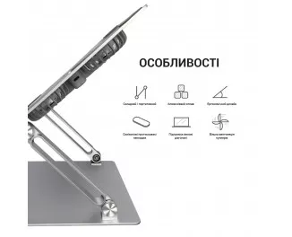 Подставка для ноутбука OfficePro LS121G