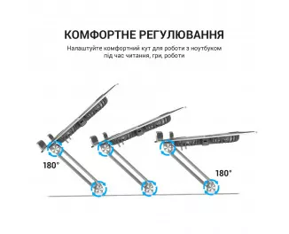 Подставка для ноутбука OfficePro LS121G