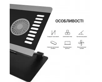 Подставка для ноутбука OfficePro LS122B