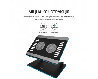 Подставка для ноутбука OfficePro LS122B