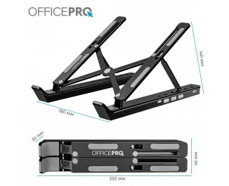 Подставка для ноутбука OfficePro LS320HUB