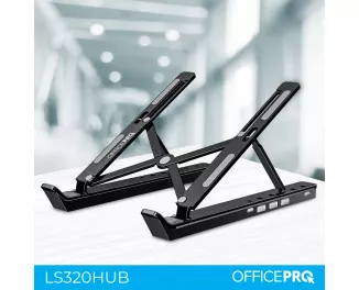 Подставка для ноутбука OfficePro LS320HUB
