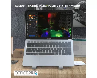 Подставка для ноутбука OfficePro LS320S