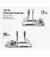 Подставка для ноутбука OfficePro LS680G