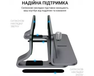 Подставка для ноутбука OfficePro LS680G