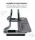 Подставка для ноутбука OfficePro LS680G