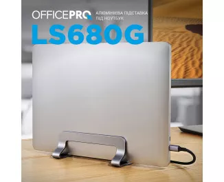 Подставка для ноутбука OfficePro LS680G