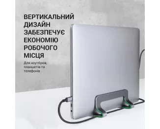 Подставка для ноутбука OfficePro LS680G