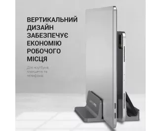 Подставка для ноутбука OfficePro LS730G