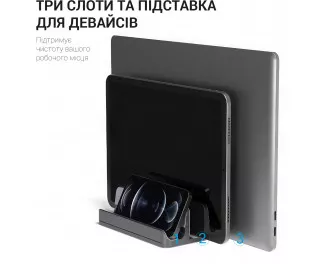 Подставка для ноутбука OfficePro LS730G