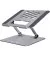 Подставка для ноутбука OfficePro LS797G