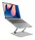Подставка для ноутбука OfficePro LS797G