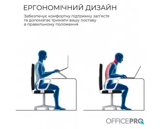 Подставка для ноутбука OfficePro LS797G