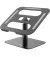 Подставка для ноутбука OfficePro LS956G