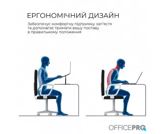 Подставка для ноутбука OfficePro LS956G