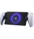 Портативна ігрова консоль Sony PlayStation Portal Remote Player