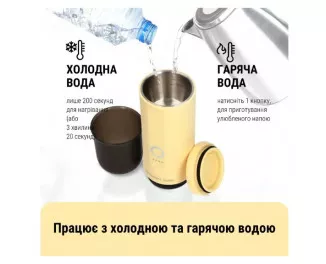 Портативна кавоварка BUYDEEM Nano Espresso Machine OTEM-01 Mellow Yellow (OTEM-01-MY)