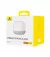Портативная колонка Baseus AeQur V2 White (A2005050021100)