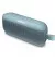 Портативная колонка Bose Soundlink Flex Bluetooth Stone Blue (865983-0200)