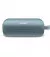 Портативная колонка Bose Soundlink Flex Bluetooth Stone Blue (865983-0200)