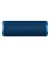 Портативна колонка Hator Aria Wireless Stormy Blue (HTA-202)