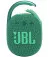 Портативная колонка JBL Clip 4 Eco - Green (JBLCLIP4ECOGRN)