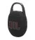 Портативна колонка JBL Clip 5 Black (JBLCLIP5BLK)