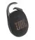 Портативна колонка JBL Clip 5 Black (JBLCLIP5BLK)