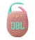 Портативна колонка JBL Clip 5 Pink (JBLCLIP5PINK)
