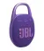 Портативная колонка JBL Clip 5 Purple (JBLCLIP5PUR)