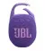 Портативная колонка JBL Clip 5 Purple (JBLCLIP5PUR)