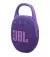 Портативная колонка JBL Clip 5 Purple (JBLCLIP5PUR)