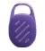 Портативная колонка JBL Clip 5 Purple (JBLCLIP5PUR)