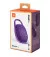 Портативная колонка JBL Clip 5 Purple (JBLCLIP5PUR)