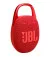 Портативна колонка JBL Clip 5 Red (JBLCLIP5RED)
