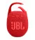 Портативна колонка JBL Clip 5 Red (JBLCLIP5RED)