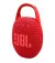 Портативна колонка JBL Clip 5 Red (JBLCLIP5RED)