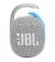 Портативна колонка JBL Clip 5 White (JBLCLIP5WHT)