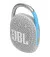 Портативна колонка JBL Clip 5 White (JBLCLIP5WHT)