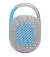 Портативна колонка JBL Clip 5 White (JBLCLIP5WHT)