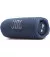 Портативная колонка JBL Flip 7 - Blue (JBLFLIP7BLU)