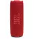 Портативная колонка JBL Flip 7 - Red (JBLFLIP7RED)