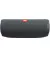 Портативная колонка  JBL Flip Essential 2 (JBLFLIPES2) Gray 