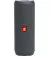 Портативная колонка  JBL Flip Essential 2 (JBLFLIPES2) Gray 