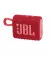Портативная колонка JBL Go 3 Red (JBLGO3RED)